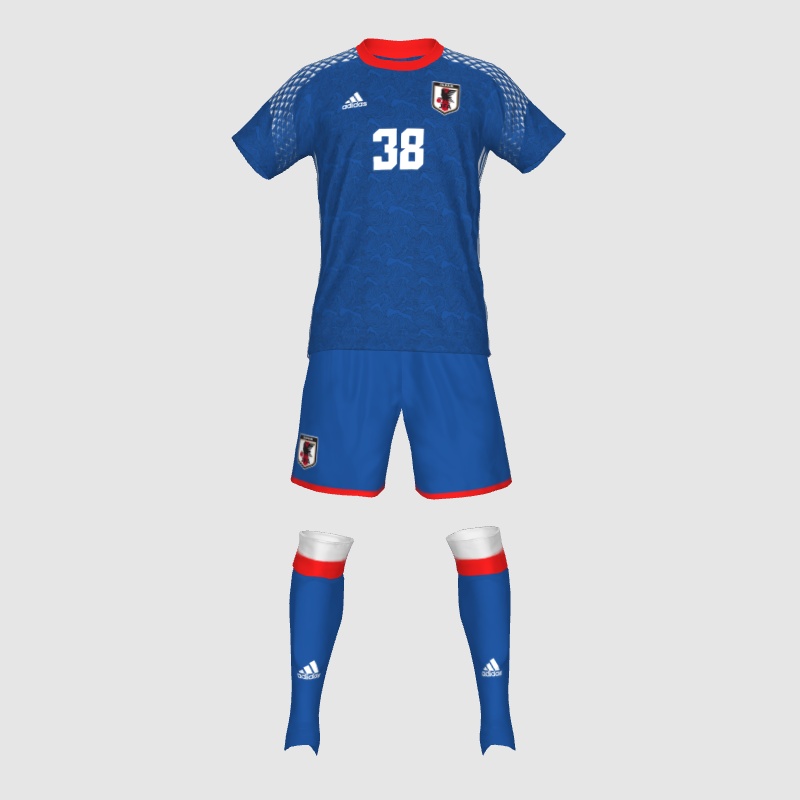 Japan Home (Concept) PES Master Kit Creator Showcase